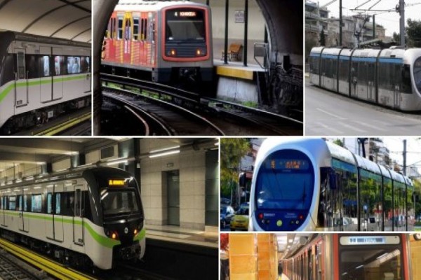 ΜΜΜ: Μέχρι τι ώρα θα κινούνται μετρό, ηλεκτρικός και τραμ την παραμονή της Πρωτοχρονιάς