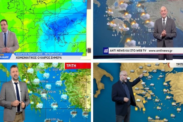 Καιρός σήμερα 14/12: Χιόνια στην Αττική! Προειδοποίηση Σάκη Αρναούτογλου, Κλέαρχου Μαρουσάκη, Γιάννη Καλλιάνου και Τάσου Αρνιακού (Video)