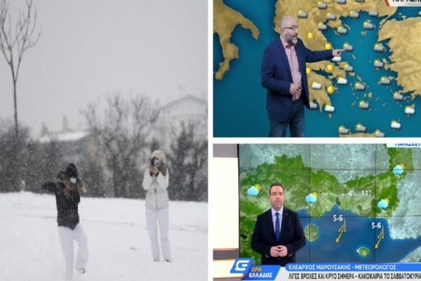 Καιρός σήμερα 17/12: Η κακοκαιρία Κάρμελ «σκεπάζει» τη χώρα - Καταιγίδες, χιόνια και κρύο ακόμα και στην Αττική! Προειδοποίηση Αρναούτογλου - Μαρουσάκη