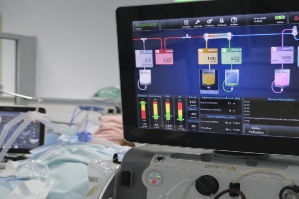Κορωνοϊός: Ανατριχιάζει η ακτινογραφία 41χρονης ανεμβολίαστης εγκύου - «Μόνο ο μισός από τον κάθε πνεύμονα της λειτουργεί!» (photo)