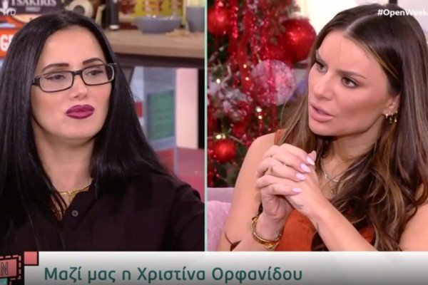Χριστίνα Ορφανίδου: Σοκάρει η πρώην παίκτρια του Big Brother - Ο πρώην μου και δύο γυναίκες διέρρευσαν το ροζ βίντεο