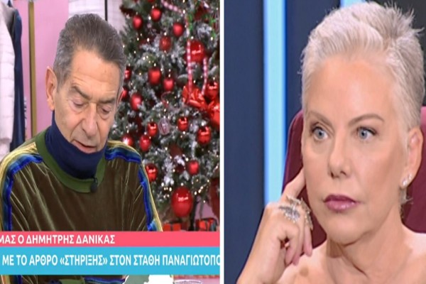 «Καταπέλτης» η Νανά Παλαιτσάκη: «Ο Δανίκας υποθάλπει πορνοαλήτες» (Video)