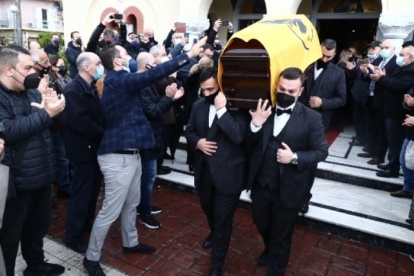 Η οικογένεια της ΑΕΚ είπε το «τελευταίο αντίο» στον Στέλιο Σεραφείδη