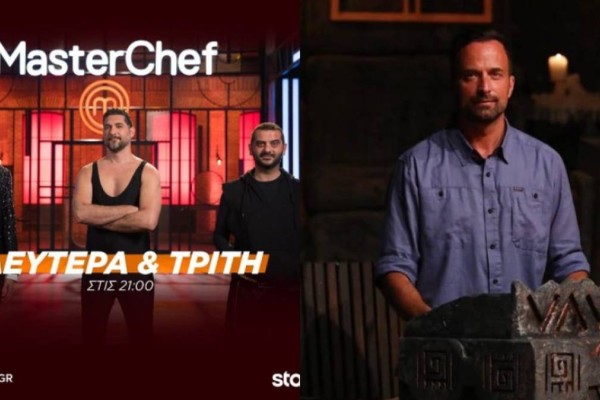 Η πρώτη μάχη Survivor - MasterChef: Ποιος πρόγραμμα κέρδισε στη τηλεθέαση;