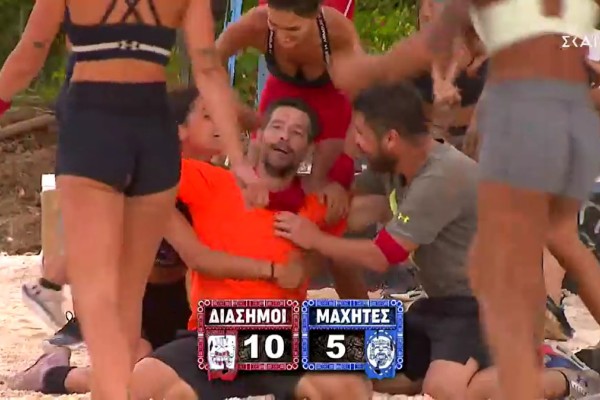 Survivor 5: Ώρα για το σερί τους - Νικητές για την πρώτη επικοινωνία οι Διάσημοι