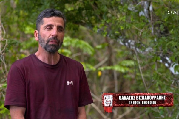 Survivor spoiler 08/01: Πανικός στην παραλία - Ζήτησε να αποχωρήσει ο Θανάσης Βισκαδουράκης