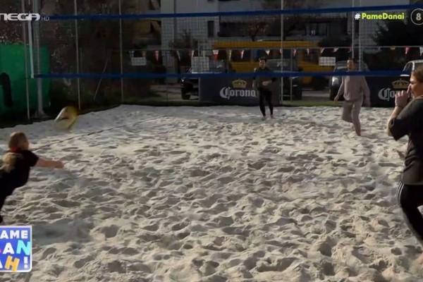 «Πάμε Δανάη»: Challenge στο beach volley με τον πρώην σύντροφο της Δανάης Μπάρκα