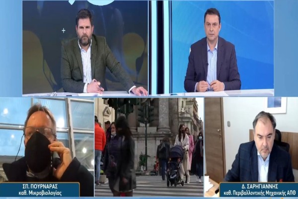 Κορωνοϊός: Δυσοίωνη πρόβλεψη για τον Φεβρουάριο - Εφιαλτική εκτίμηση Δημοσθένη Σαρηγιάννη (Video)