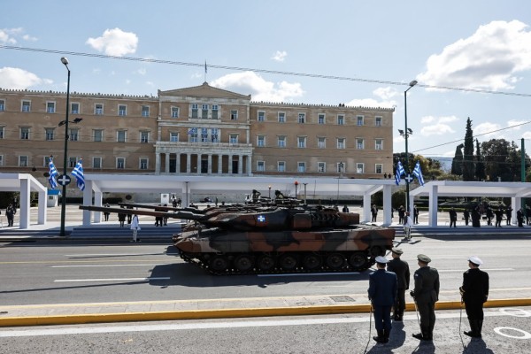 25η Μαρτίου: Κυκλοφοριακές ρυθμίσεις στην Αθήνα από αύριο (24/3) - Ποιοι δρόμοι θα είναι κλειστοί