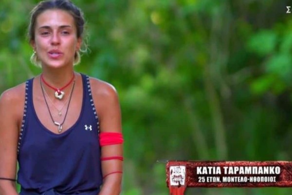 Survivor 5: Έπιασε το 