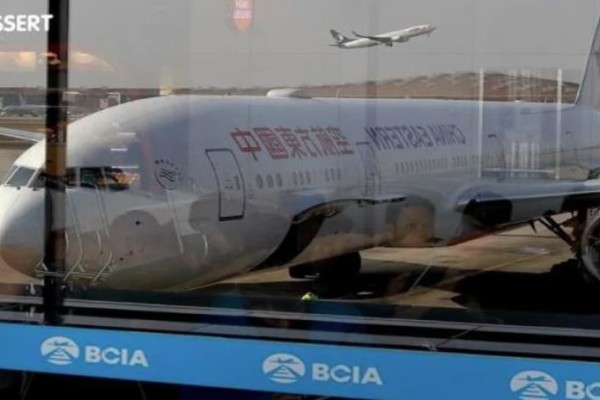 Κίνα: Το μοιραίο αεροπλάνο με τους 123 επιβάτες και τα 9 μέλη πληρώματος- Βίντεο σοκ από τη στιγμή της συντριβής