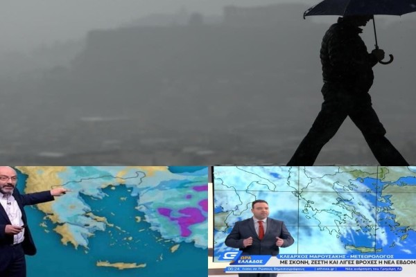Καιρός σήμερα 28/3: «Κοκτέιλ» δυσφορίας με ζέστη, «30άρια» και βροχές - Τι αναφέρουν Αρναούτογλου και Μαρουσάκης