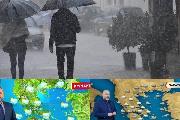 Καιρός σήμερα 6/3: Σκεπάζεται με βροχές η χώρα κι έρχεται νέα «Ελπίδα» - «Καμπανάκι» από Αρναούτογλου και Καλλιάνο
