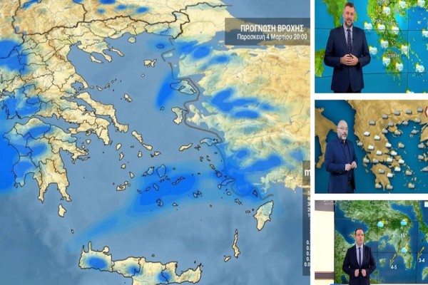 Καιρός σήμερα 4/3: Τοπικές βροχές & άνοδος της θερμοκρασίας! Με άστατο καιρό το τριήμερο - Αναλυτική πρόγνωση Αρναούτογλου, Καλλιάνου, Μαρουσάκη (Video)