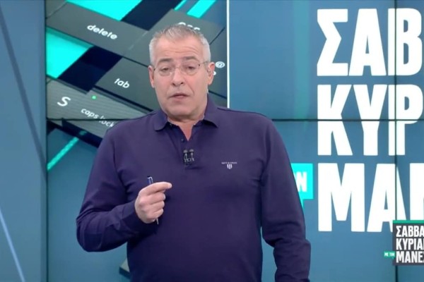 Θρίλερ στον Alpha με τον Νίκο Μάνεση - Έμαθαν τα νέα νωρίς το πρωί