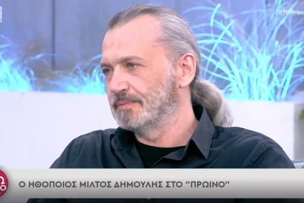 Μίλτος Δημουλής: Κόλαφος κατά του Γιώργου Κιμούλη - «Μου έκοψε τον ρόλο και με απείλησε ότι δεν θα ξαναβρώ δουλειά»