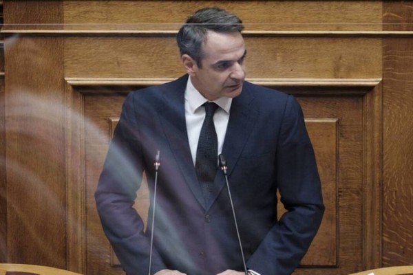 Μητσοτάκης στη Βουλή: «Το 90% των υπερκερδών των εταιρειών ενέργειας θα επιστραφεί στο ελληνικό Δημόσιο» (video)