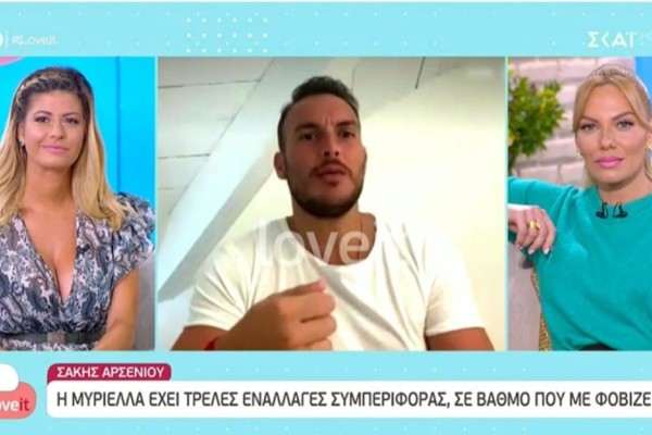 Survivor 5 - Όλα στη φόρα από τον Σάκη Αρσενίου: «Το μόνο που μετέφερα μέσα στο παιχνίδι ήταν...»