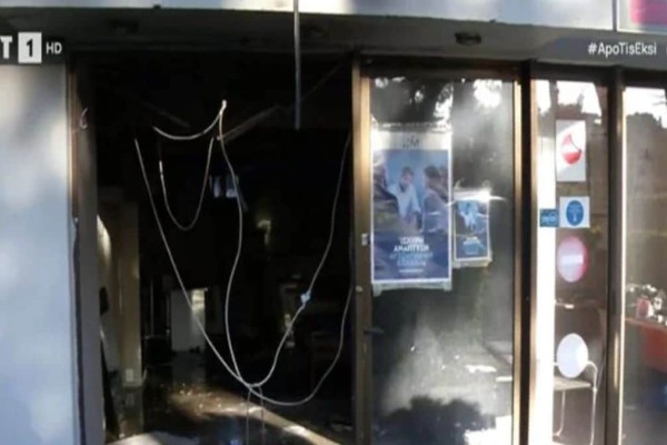 Πεύκη: Επίθεση με γκαζάκια στα γραφεία της ΝΔ
