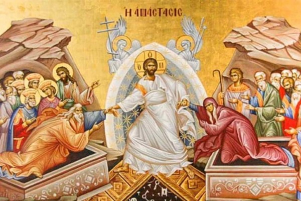 Μεγάλο Σάββατο: Γιατί γιορτάζουμε την Ανάσταση στις 12 τα μεσάνυχτα - Τι συμβολίζει η ημέρα