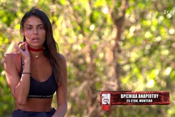 Survivor 5: Άτακτη η Βρισηίδα Ανδριώτου - Υπήρξε ζευγάρι με πρώην της Λάουρα Νάργες (photos)