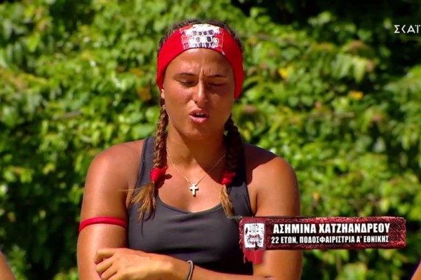 Survivor 5: Η Ασημίνα επιστρέφει στους αγώνες - Τα πρώτα της λόγια