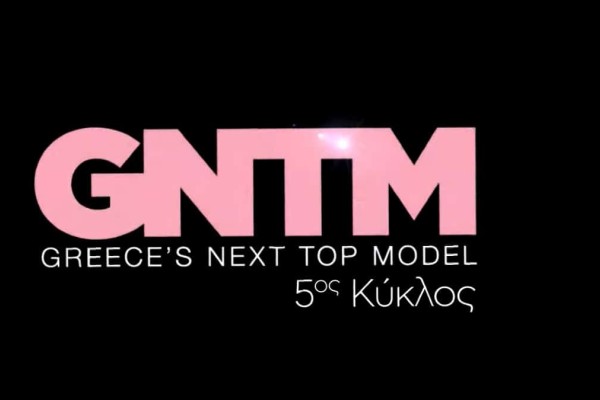 GNTM 5: Στην φόρα το trailer του νέου κύκλου - Αυτή είναι η μεγάλη ανατροπή