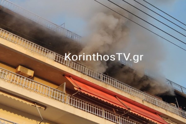 Κόρινθος: Φωτιά σε διαμέρισμα - Δύο άτομα στο νοσοκομείο (Video)