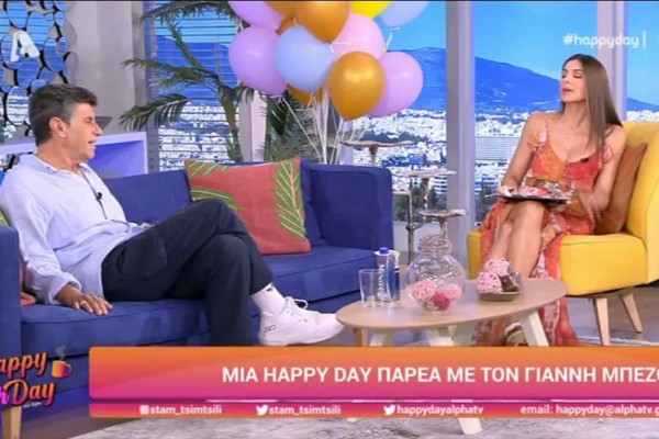 Η πιο άβολη στιγμή της ελληνικής τηλεόρασης: Όταν η Σταματίνα Τσιμτσιλή εκνεύρισε τον Γιάννη Μπέζο στον «αέρα» (Video)