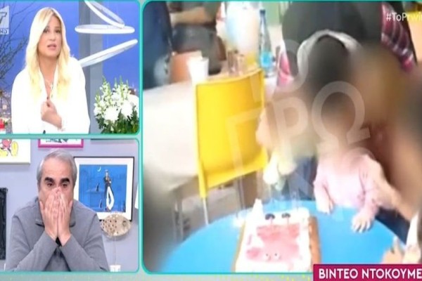 Νεκρά παιδιά στην Πάτρα: Κατέρρευσαν όλοι με το ανατριχιαστικό βίντεο στα γενέθλια της Τζωρτζίνας - «Είναι σαν να παρακολουθούμε...»