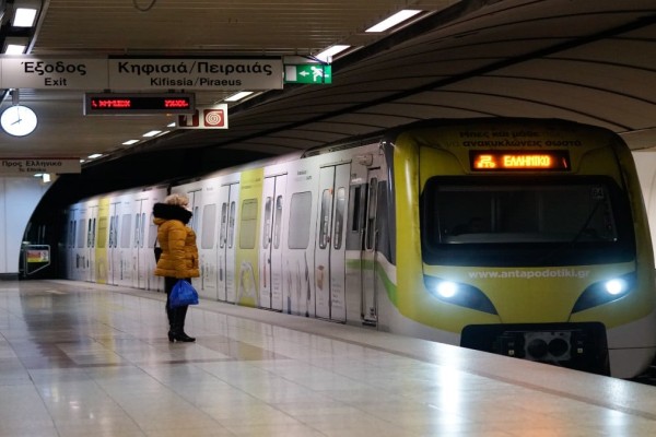Πάσχα: Πώς θα λειτουργήσουν τα ΜΜΜ από τη Μ. Παρασκευή έως και τη Δευτέρα του Πάσχα - Έτσι θα κινηθούν το τράμ και το μετρό