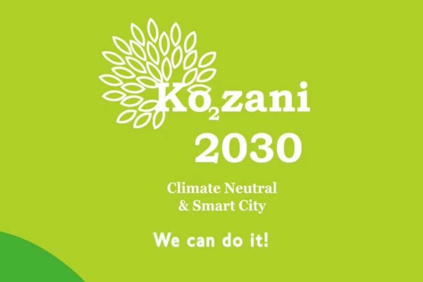 Το πρωτότυπο βίντεο της καμπάνιας ένταξης του Δήμου Κοζάνης στις «100 κλιματικά ουδέτερες και έξυπνες πόλεις της Ε.Ε. έως το 2030»
