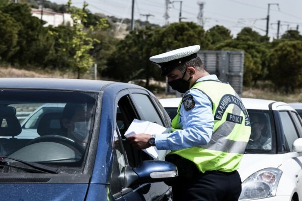 Νέα καραντίνα, τηλεργασία, απαγόρευση ΙΧ τις Κυριακές: Τι προβλέπεται εν όψει ενεργειακού μπλακάουτ;