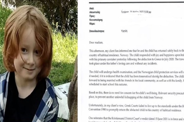 Εξαφάνιση 6χρονου Κηφισιά: «Το παιδί είναι ασφαλές και ευτυχισμένο» - Η επιστολή του δικηγόρου του πατέρα (photo)