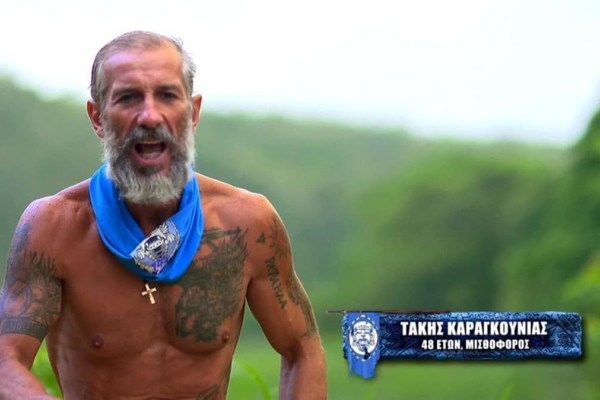 Survivor 5 - Καταπέλτης ο Τάκης Καραγκούνιας: «Βγήκα αληθινός παλιό....» (Video)