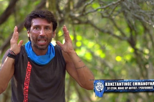 Survivor 5: «Το μόνο που θα γράψω για την ώρα είναι ότι...» - Οι πρώτες αποκαλύψεις του Κωνσταντίνου Εμμανουήλ μετά την αποχώρησή του (photo)