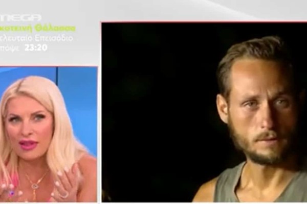 Survivor 5: «Αν νομίζεις ότι είσαι δυνατός...» - «Κάρφωσε» τον Κατσαούνη μετά την αποχώρησή του η Ελένη Μενεγάκη