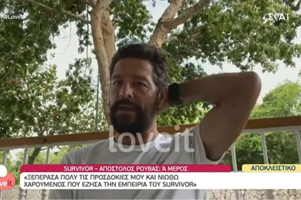 Survivor 5: «Αν μπορούσαν και οι άλλοι...» - Καλύπτει και μετά την αποχώρηση τον Σοϊλέδη ο Απόστολος Ρουβάς