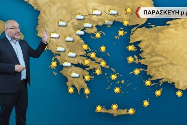 Προειδοποίηση Σάκη Αρναούτογλου για το Σάββατο (18/6): «Κλείδωσαν» οι περιοχές που θα έχουν βροχές και καταιγίδες (Video)