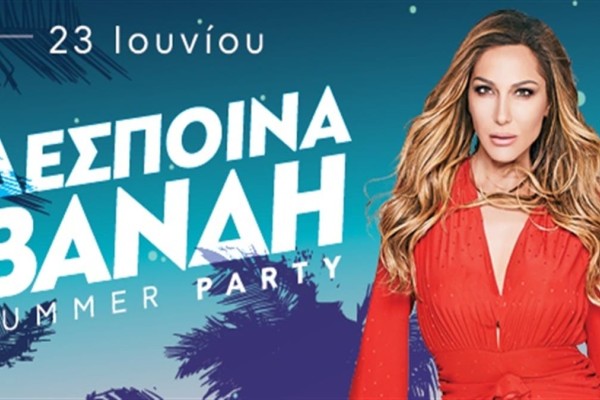 ''Summer Party'': Η Δέσποινα Βανδή έρχεται στο FALIRO SUMMER THEATER