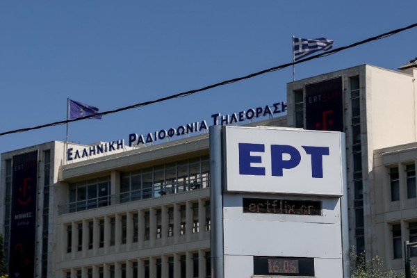 Συμβασιούχος της ΕΡΤ ο άνδρας που εισέβαλε στο κτίριο με ρόπαλο - Η επίσημη ανακοίνωση για το περιστατικό (photos)