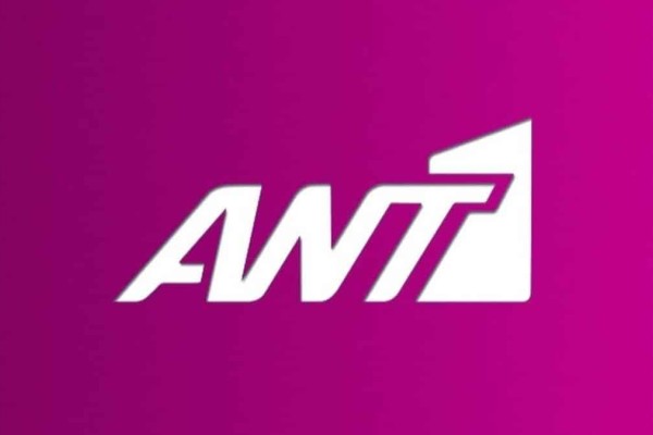 Σούσουρο στους διαδρόμους του ANT1 - Έγινε η αποκάλυψη για το νέο πρόγραμμα