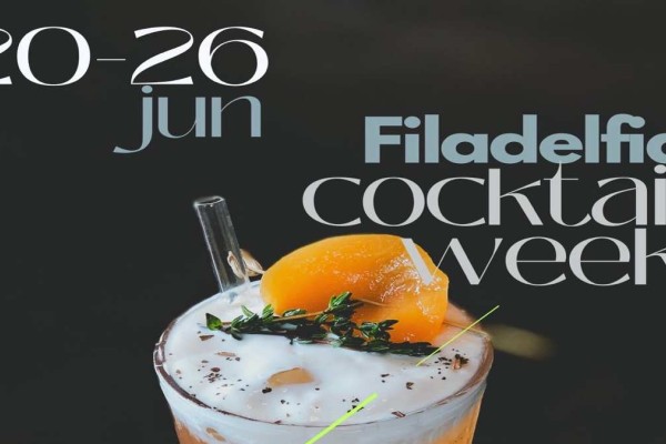 Ένα ξεχωριστό cocktail week γεννιέται στη Νέα Φιλαδέλφεια