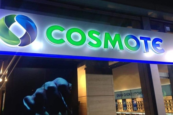 «Σεισμός» στην αγορά από την Cosmote: Η απόλυτη προσφορά - Τι δίνει σχεδόν τζάμπα