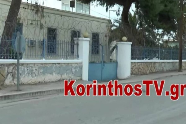 Θρίλερ στην Κόρινθο: Κρατούμενοι τραυμάτισαν σοβαρά σωφρονιστικό υπάλληλο στις Δικαστικές Φυλακές