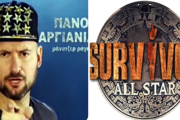 Survivor spoiler 30/06: Απόφαση βόμβα του Ατζούν! Βάζει στο «Survivor All Star» τον Μάνατζερ Ράγκμπι!