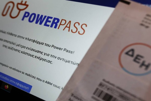 Power Pass: Σήμερα η πληρωμή – Αποζημιώσεις και για τους λογαριασμούς του Ιουνίου (video)