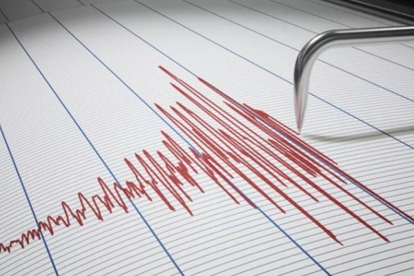 Σεισμός ταρακούνησε τα Καλάβρυτα - Δείτε πόσα ρίχτερ