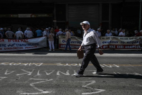 Αναδρομικά: Η τελική απόφαση ΣτΕ για 2.500.000 συνταξιούχους