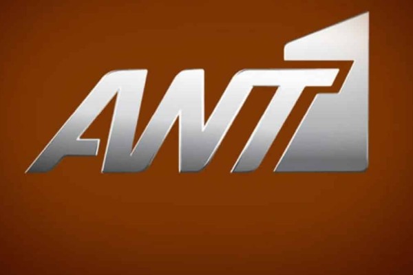 Έκτακτη ανακοίνωση ΑΝΤ1 για τον Αντώνη Κανάκη!